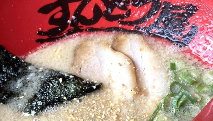 ラー麺ずんどう屋 姫路南 -  行き方 - 姫路市