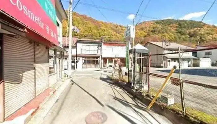 リベロ - 葛巻町