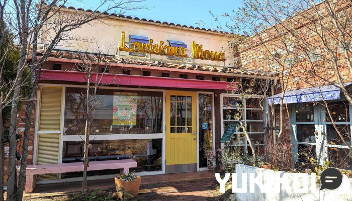 ルイジアナママ 奈良学園前店 - 生駒市