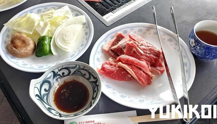 レストハウス袖山高原 -  料理飲み物 - 葛巻町