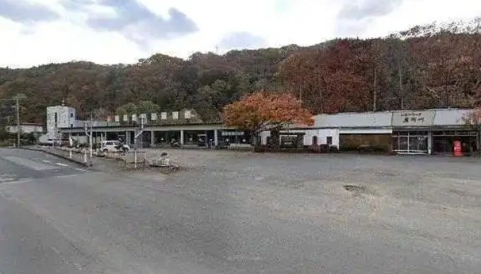 レストパーク馬渕川 - 二戸市