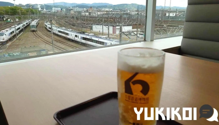 レストラン休憩所 ビール - 京都市