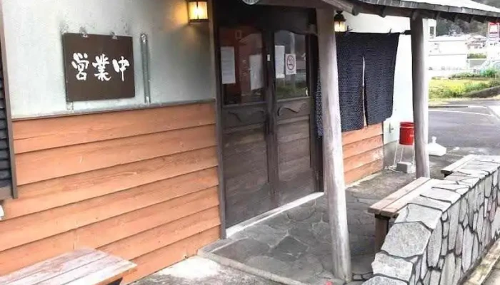 下田海鮮 やまや - 下田市