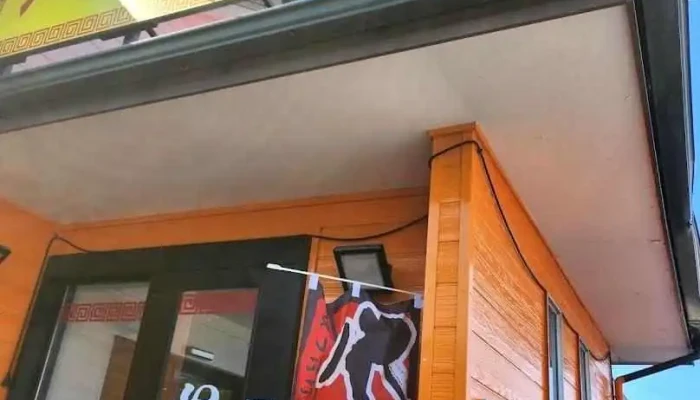 中華そば一久 小野田バイパス店 - 山陽小野田市