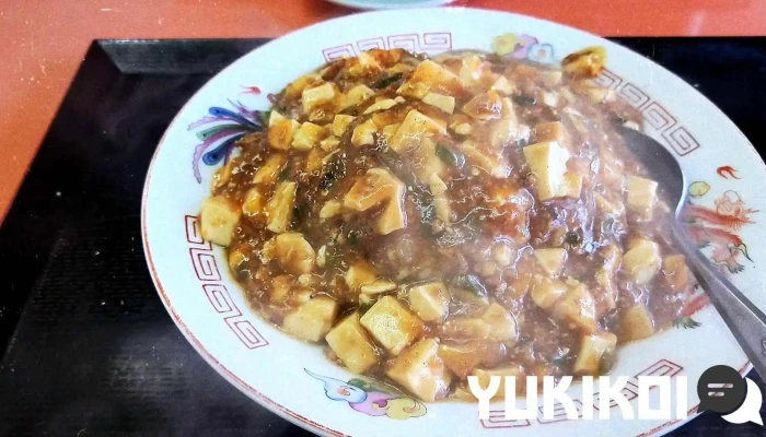 中華料理 北京飯店 -  動画 - 浜田市