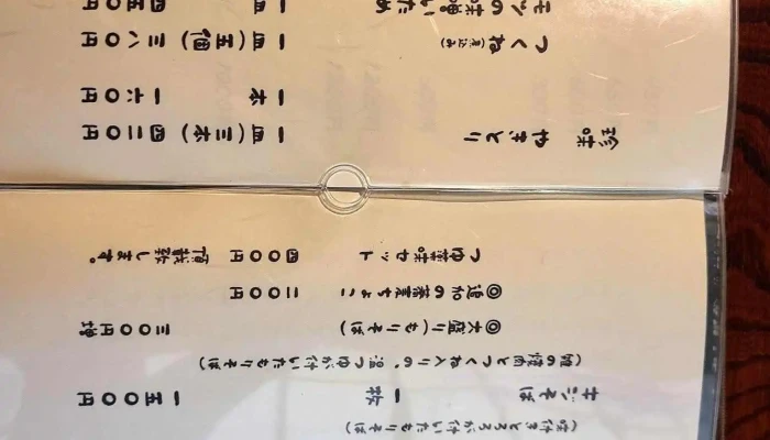 丸泉 手打そば -  メニュー - 塩尻市