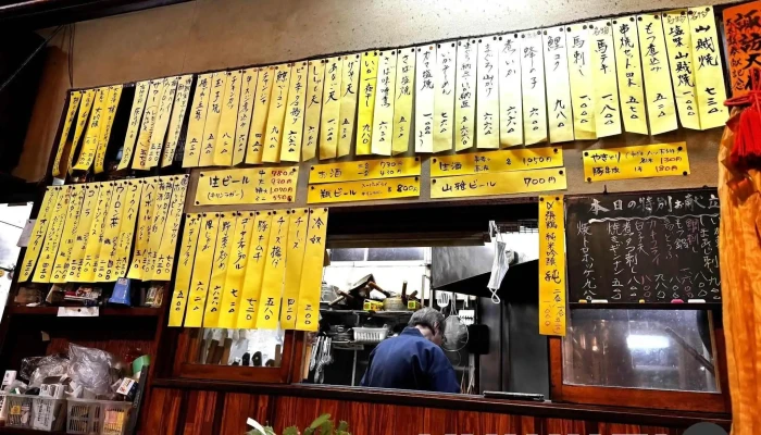 五千石茶屋 -  メニュー - 塩尻市