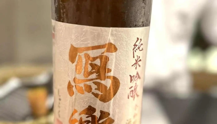 京天神 野口 -  日本酒 - 京都市
