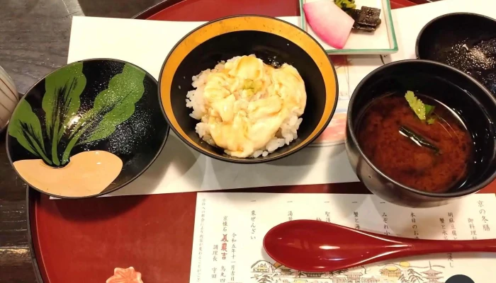 京懐石 美濃吉 烏丸四条店 -  味噌汁 - 京都市