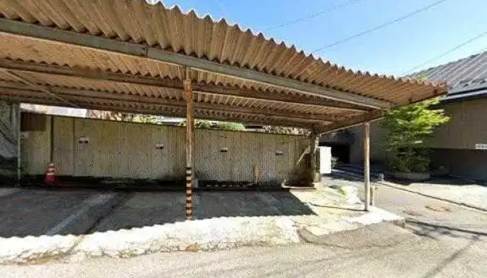 伊勢力 Iseriki - 箱根町