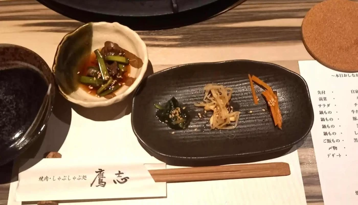 個室 焼肉牛タンしゃぶしゃぶ 鷹志 所在地 - 半田市