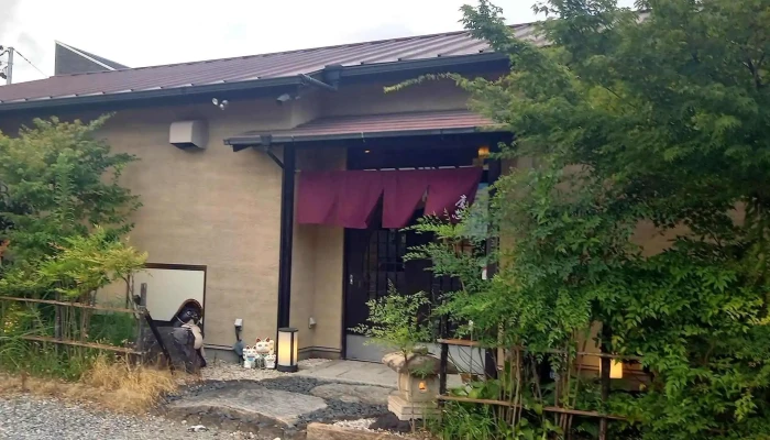 個室 焼肉牛タンしゃぶしゃぶ 鷹志 番号 - 半田市
