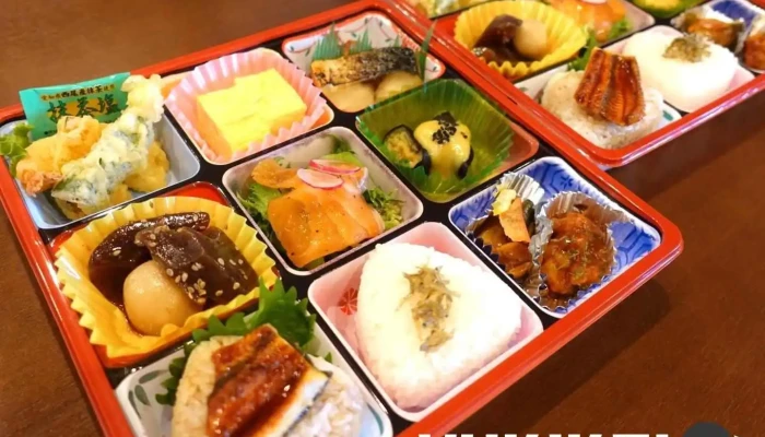 創作ダイニング ふじもと -  弁当 - 桜井市