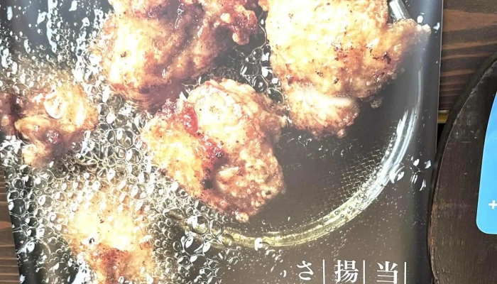 博多とんこつラーメン まるせん白浜店 -  Instagram - 姫路市
