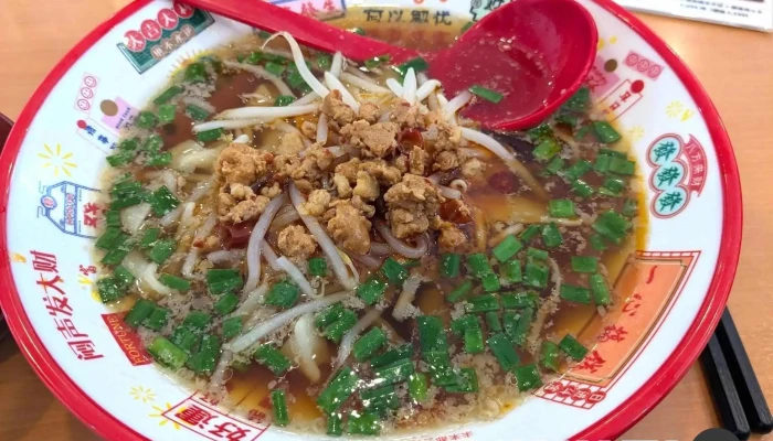 台湾料理吉味 -  ラーメン - 橿原市