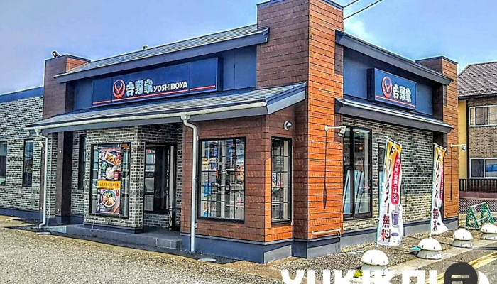 吉野家 ４号線古川栄町店 - 大崎市