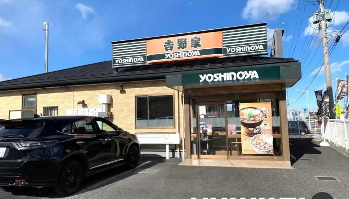 吉野家 ４号線本宮店 - 本宮市