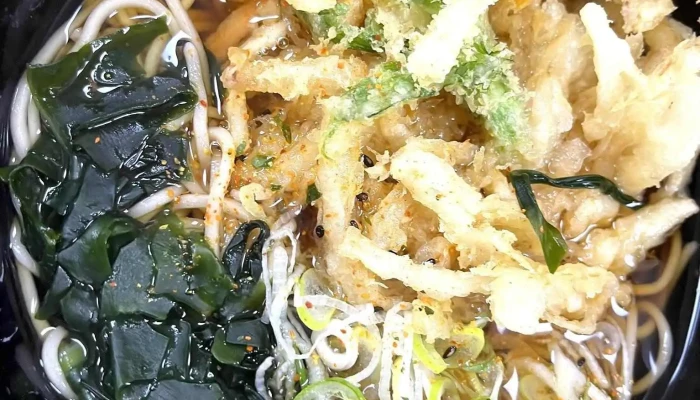 名代 箱根そば 小田原店 -  最新 - 小田原市
