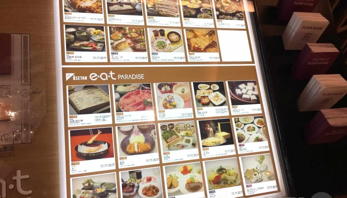 名代とんかつ かつくら 京都ポルタ店 -  雰囲気 - 京都市