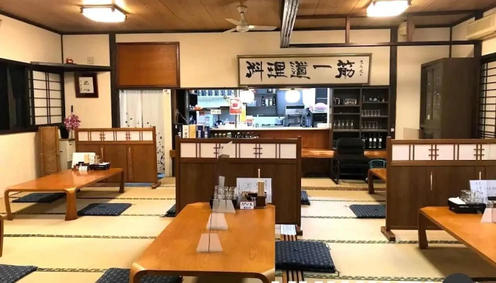 味処 松乃屋(まつのや) - 上山市
