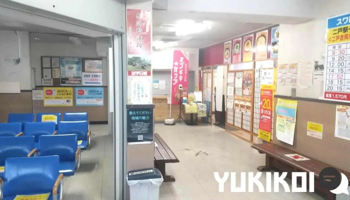 味彩工房 逢坂 -  雰囲気 - 二戸市