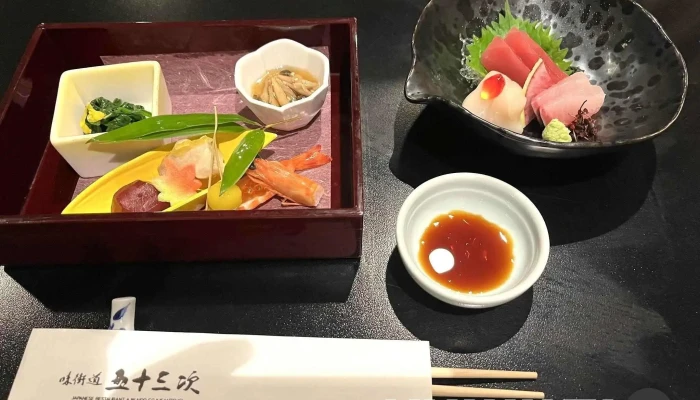 味街道 五十三次 -  懐石 - 港区