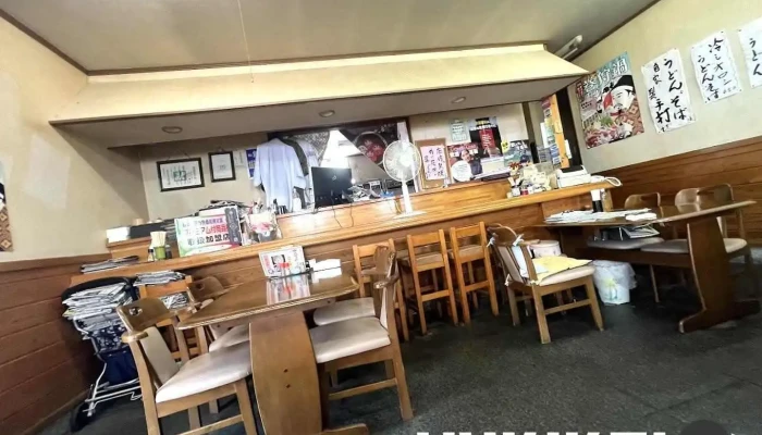 和久屋 - 那須塩原市