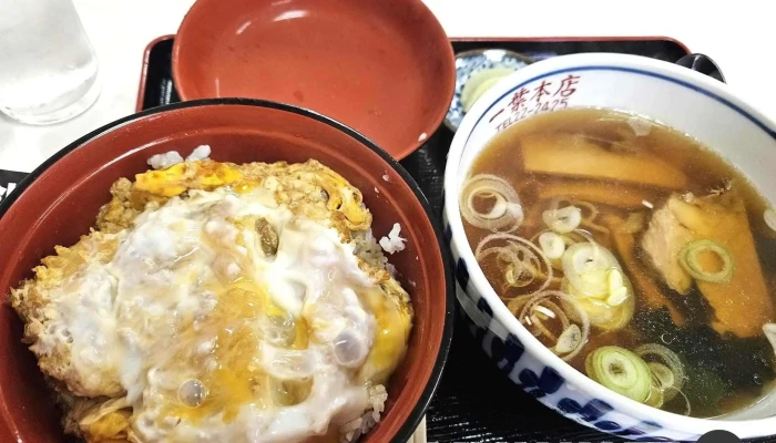 和洋中華 一葉本店 -  料理飲み物 - 新庄市