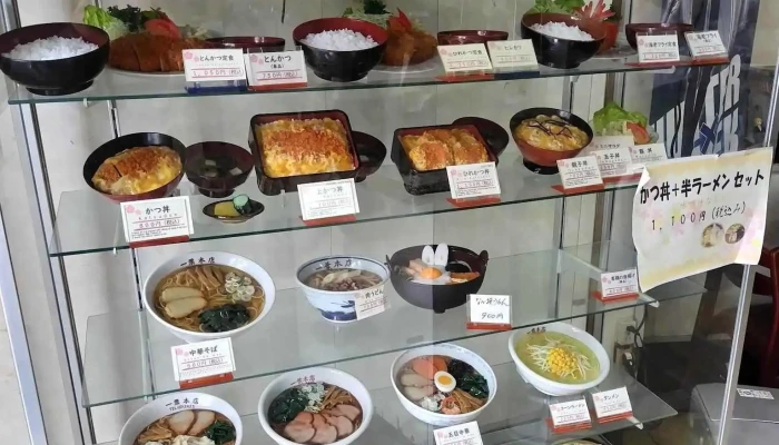 和洋中華 一葉本店 -  雰囲気 - 新庄市