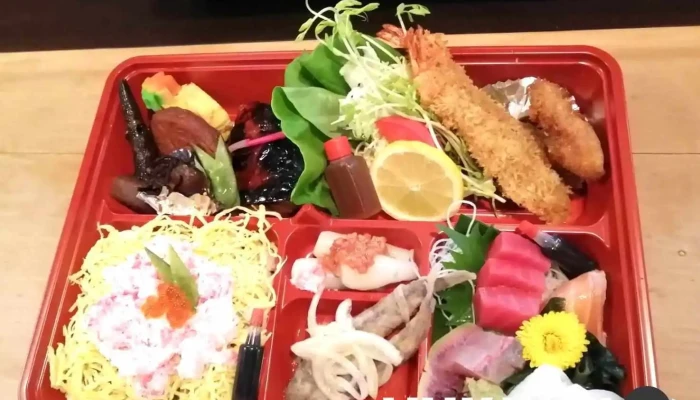 和風レストラン 田中すし -  弁当 - 清須市