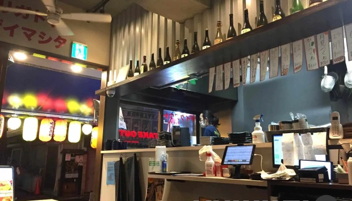 品川バードマン -  雰囲気 - 港区