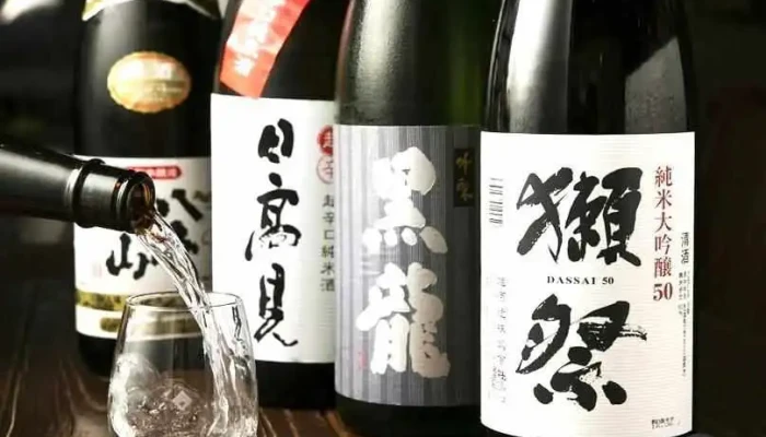 四十八漁場 品川店 -  日本酒 - 港区