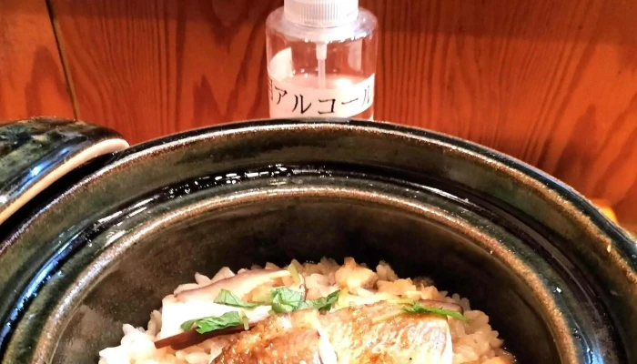 四季彩 粋庵 -  行き方 - 小松市