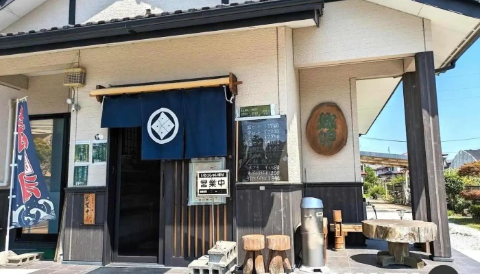 城伸寿司 - 多賀城市