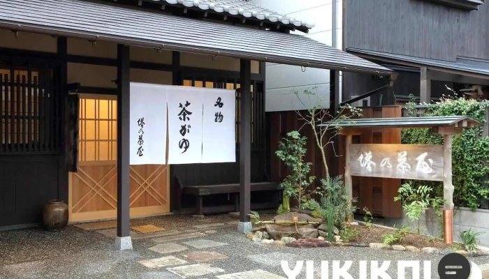 塔の茶屋 - 奈良市