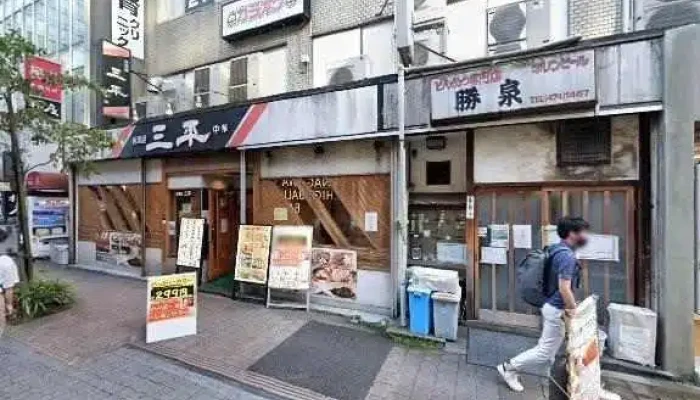 夢や 品川店 - 港区
