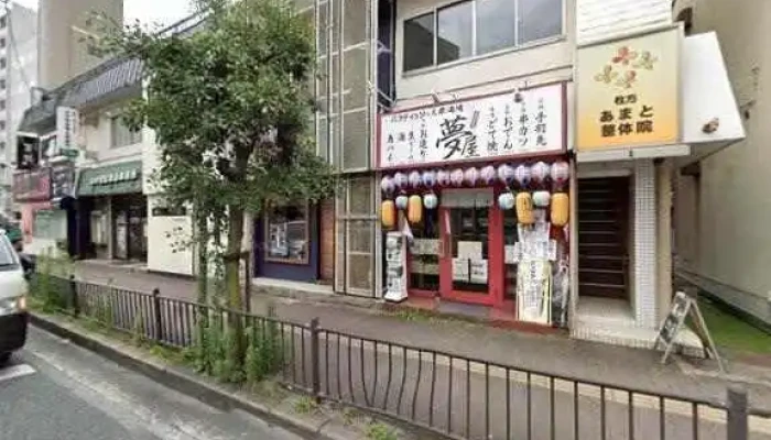 夢屋 枚方本店 -  枚方市 - 枚方市