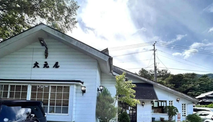 大元屋 -  行き方 - 杵築市