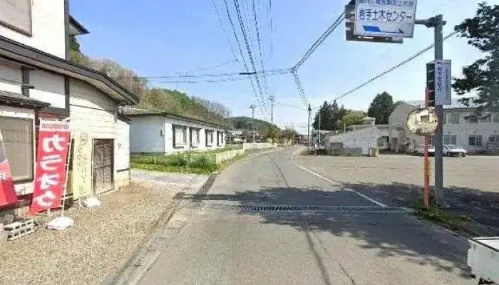 大番食堂 - 岩手町