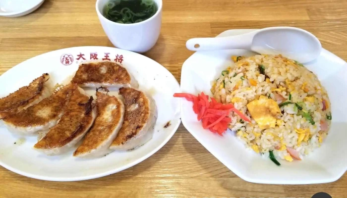 大阪王将 橿原店 -  ダンプリング - 橿原市