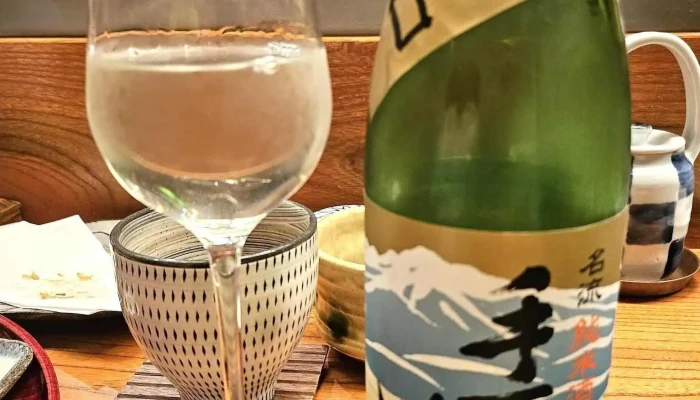 天富良みやした -  日本酒 - 金沢市