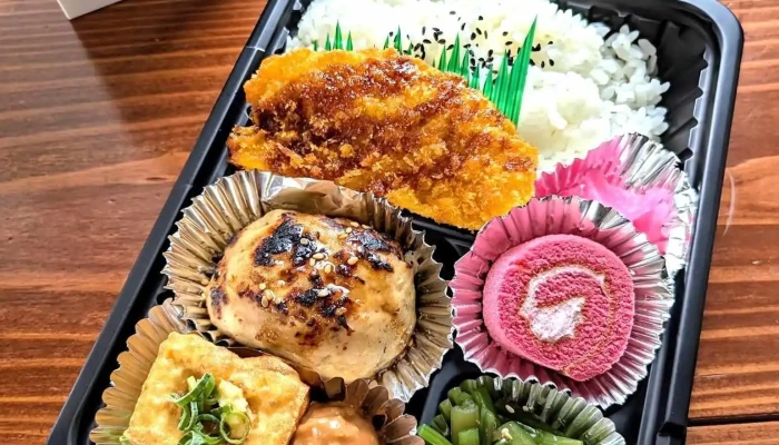 宇佐丸商店 -  弁当 - 小松市