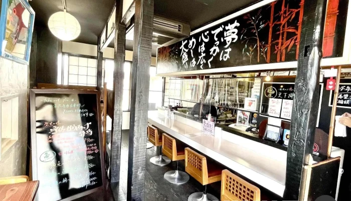 宇佐丸商店 -  雰囲気 - 小松市