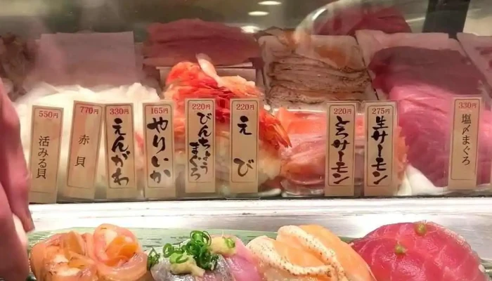 寿司 魚がし日本一 ｴｷｭｰﾄ品川店 -  シーフード - 港区