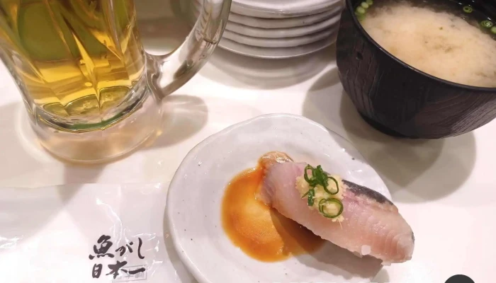 寿司 魚がし日本一 ｴｷｭｰﾄ品川店 -  味噌汁 - 港区