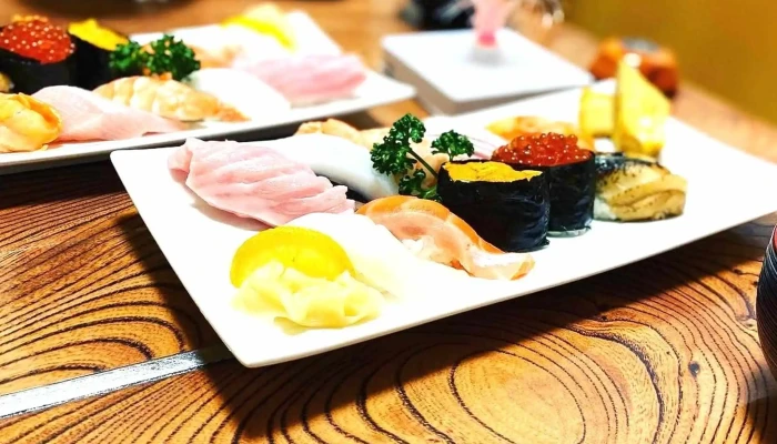 寿司割烹 寿し源 -  番号 - 豊後高田市