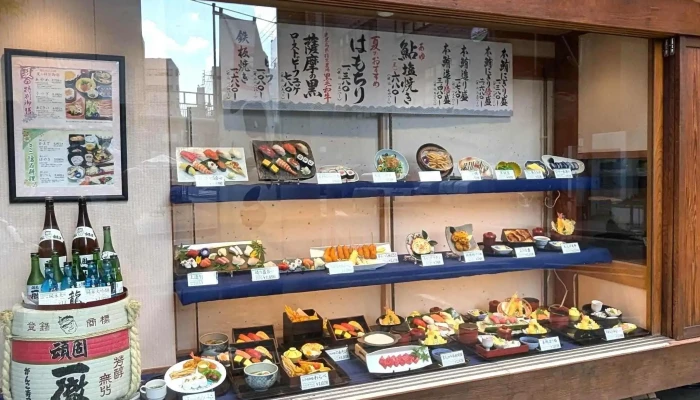 寿司和食 がんこ 枚方店 写真 - 枚方市