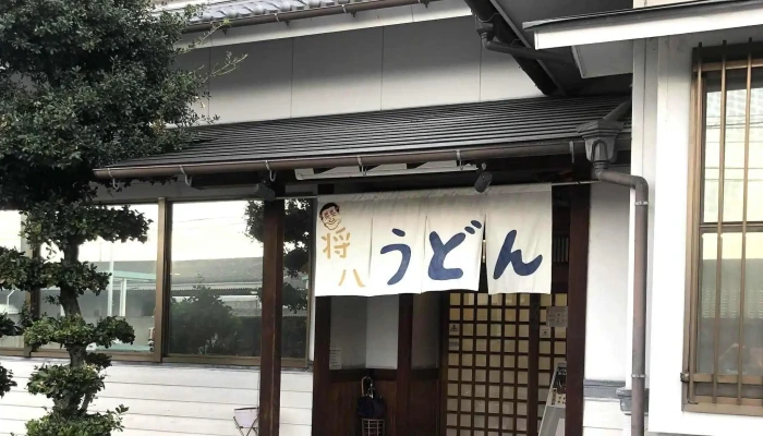 将八うどん 観音寺本店 -  スコア - 観音寺市