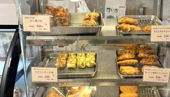 小坂田マルシェ790 -  Instagram - 塩尻市