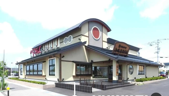 小嶋屋総本店 新津店 - 新潟市